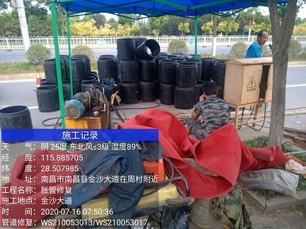 留坝管道短管置换-管道顶管-炜誉市政