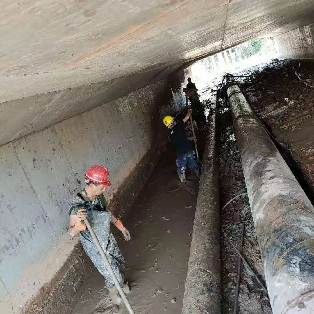 留坝工业管道清淤